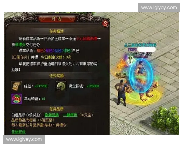 英雄联盟天才选手王海郦的成长之路与荣耀征程全景揭秘