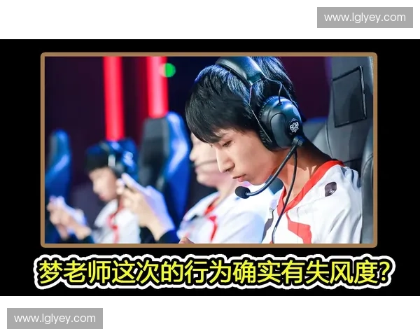 《2024英雄联盟国际大赛全程回顾与精彩瞬间分析》