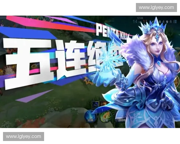 《荣耀之巅五杀徽章解析：征服者的象征与战斗背后的荣耀故事》